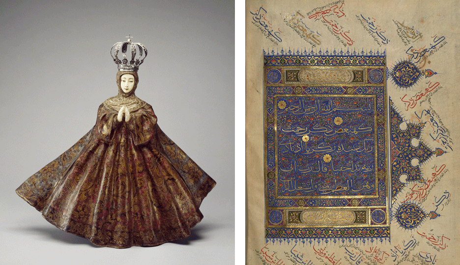 A wooden figure of a woman in a large dress on the left, and an artwork in blue and golden with writing in Arabic on the right.