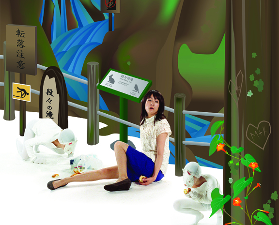 Photograph of an Asian woman sitting amidst a digitally rendered landscape.