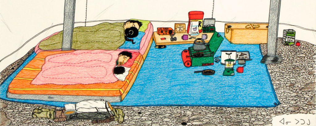 An illustration of an interior. Two adults sleep next to one another on a mattress. Next to them, two children are also asleep on a mattress. The family appears to be inside a tent. Surrounding them on the ground are clothing, cooking ingredients and supplies, a chest, and a low table with a radio on it.