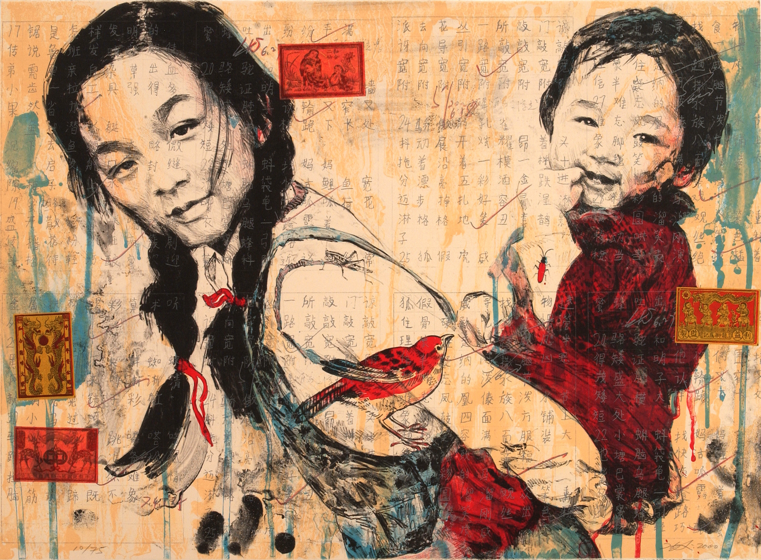 Two smiling Chinese girls with light skin and black hair painted on a collage of Chinese writing, small red envelopes, a red bird and bug, and blue paint drippings. The older girl, seen waist up, wears her hair in two braids and carries the younger girl in crimson clothes on her back.