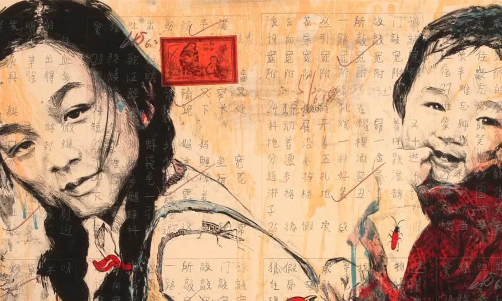 Two smiling Chinese girls with light skin and black hair painted on a collage of Chinese writing, small red envelopes, a red bird and bug, and blue paint drippings. The older girl, seen waist up, wears her hair in two braids and carries the younger girl in crimson clothes on her back.