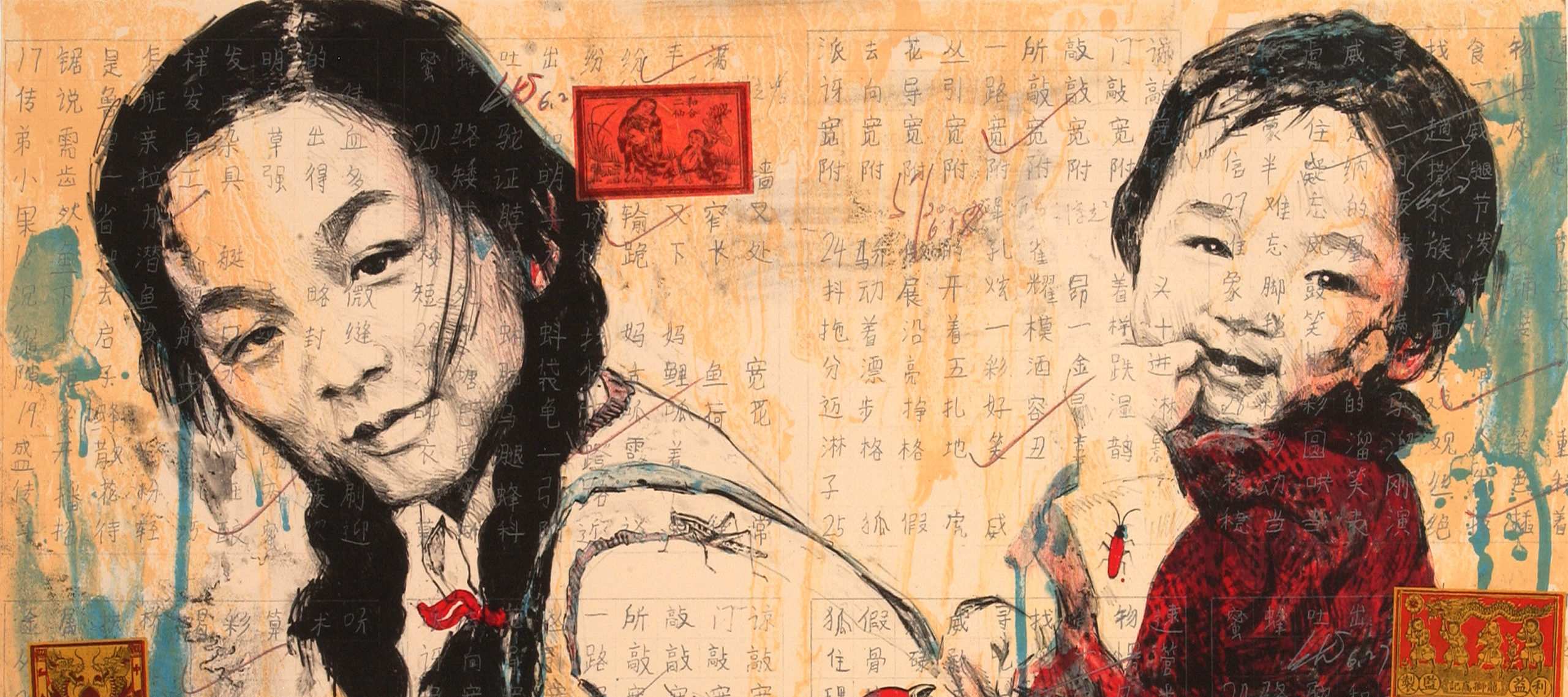 Two smiling Chinese girls with light skin and black hair painted on a collage of Chinese writing, small red envelopes, a red bird and bug, and blue paint drippings. The older girl, seen waist up, wears her hair in two braids and carries the younger girl in crimson clothes on her back.