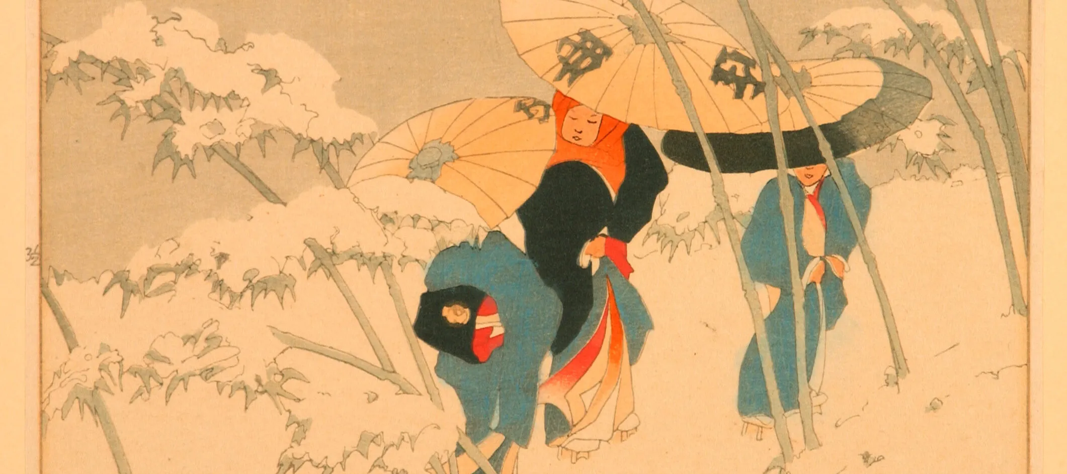 Three people covered in blue and orange cloaks hold umbrellas and walk up hill through bamboo trees.