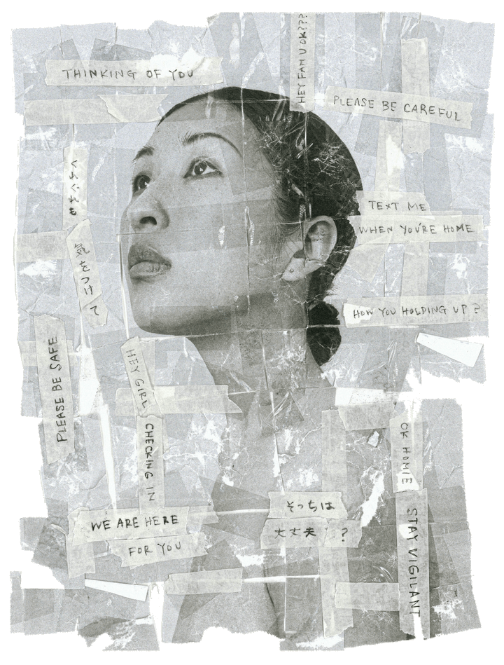 A black-and-white collage showing a faded image of a light-skinned woman of Asian descent staring up to the left. Her face is framed by handwritten phrases of care in both English and Chinese.