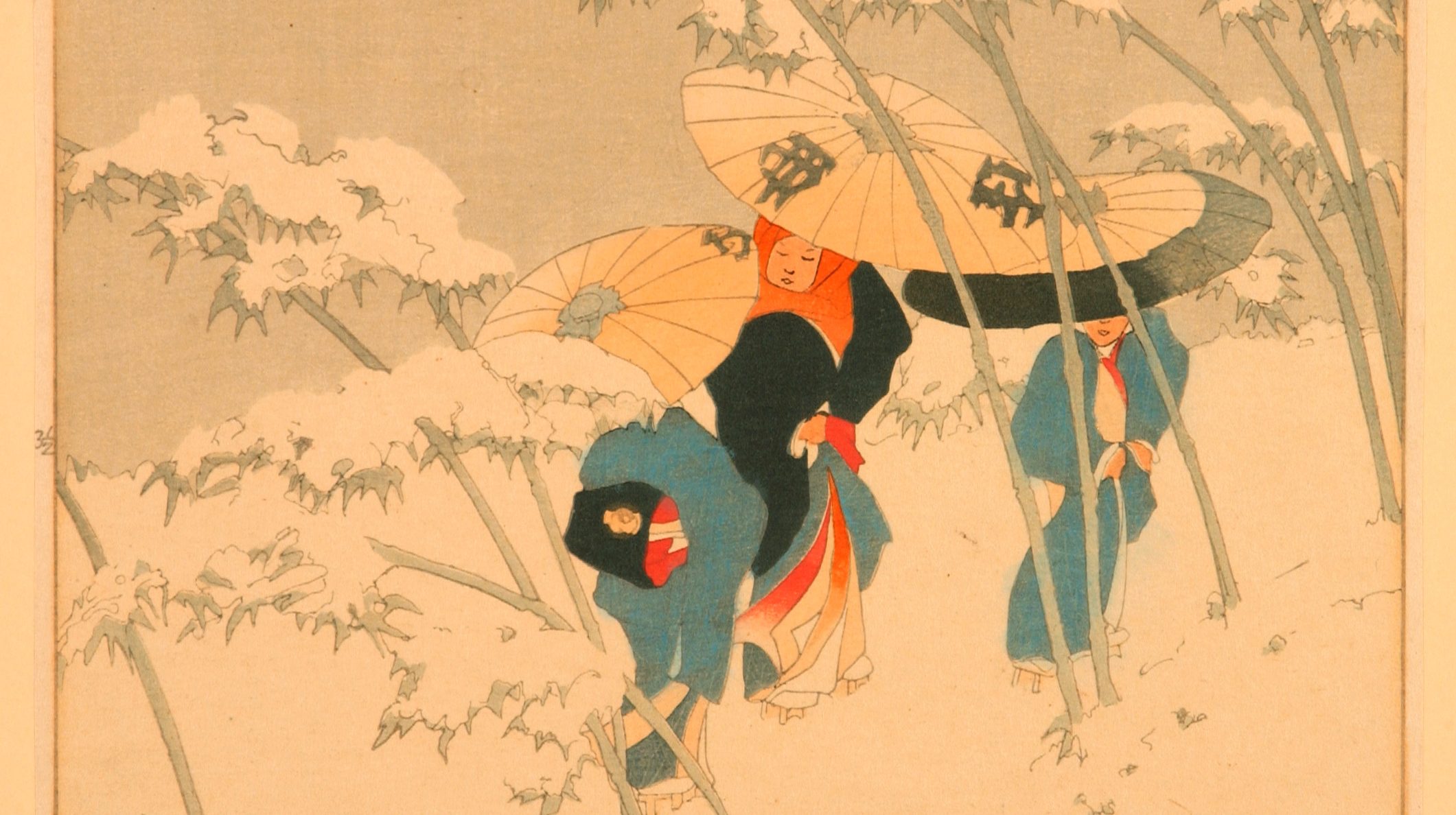 Three people covered in blue and orange cloaks hold umbrellas and walk up hill through bamboo trees.