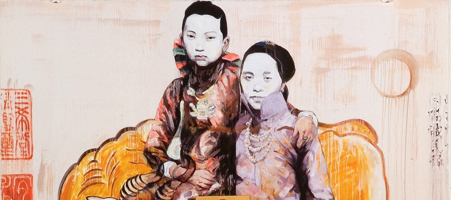 Hung Liu, <em>Untitled</em> (from 