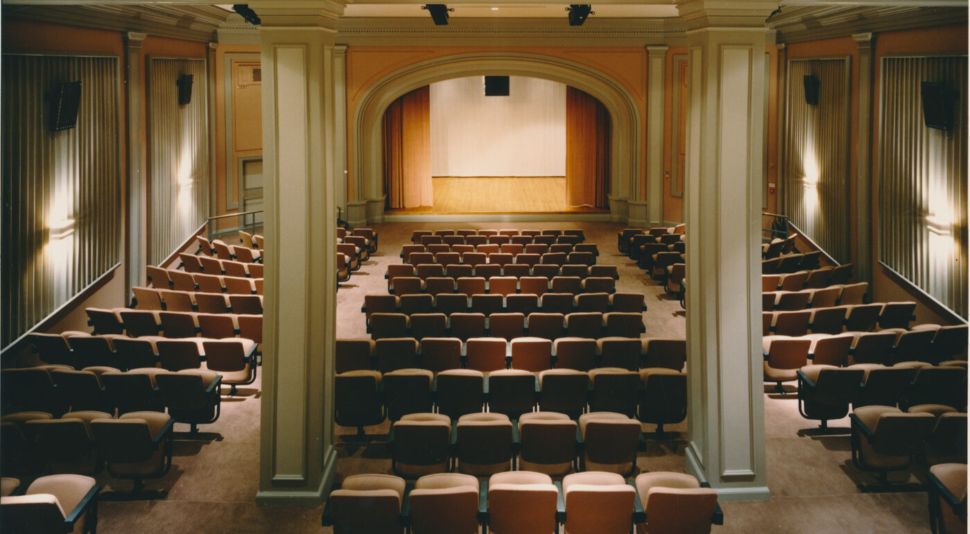 Interior view of the Performance Hall at the museum.
