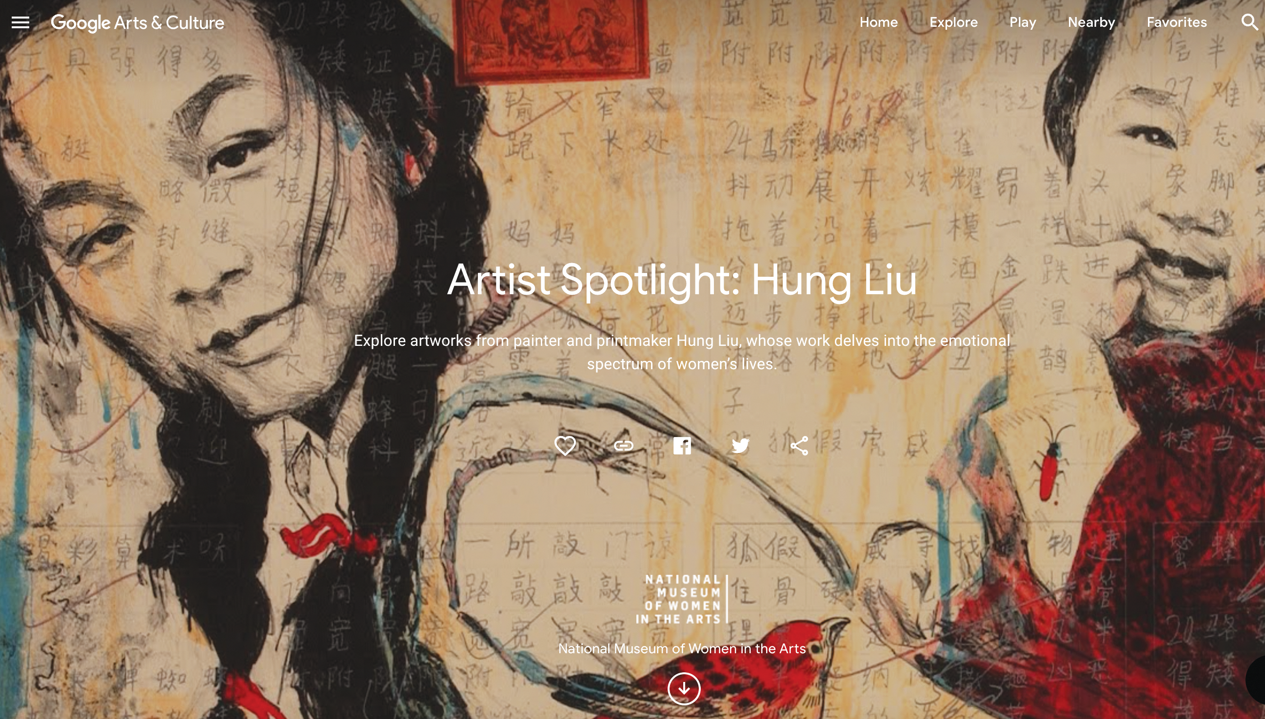 A screen shot of an online Google Arts and Culture exhibition shows a detail of a painting by artist Hung Liu. A young Asian girl with light skin and black hair in a bun carries a baby on her back. They are rendered atop a collage of Chinese writings, red envelopes, a red bird, and a grasshopper. The text overlay reads “Artist Spotlight: Hung Liu.”