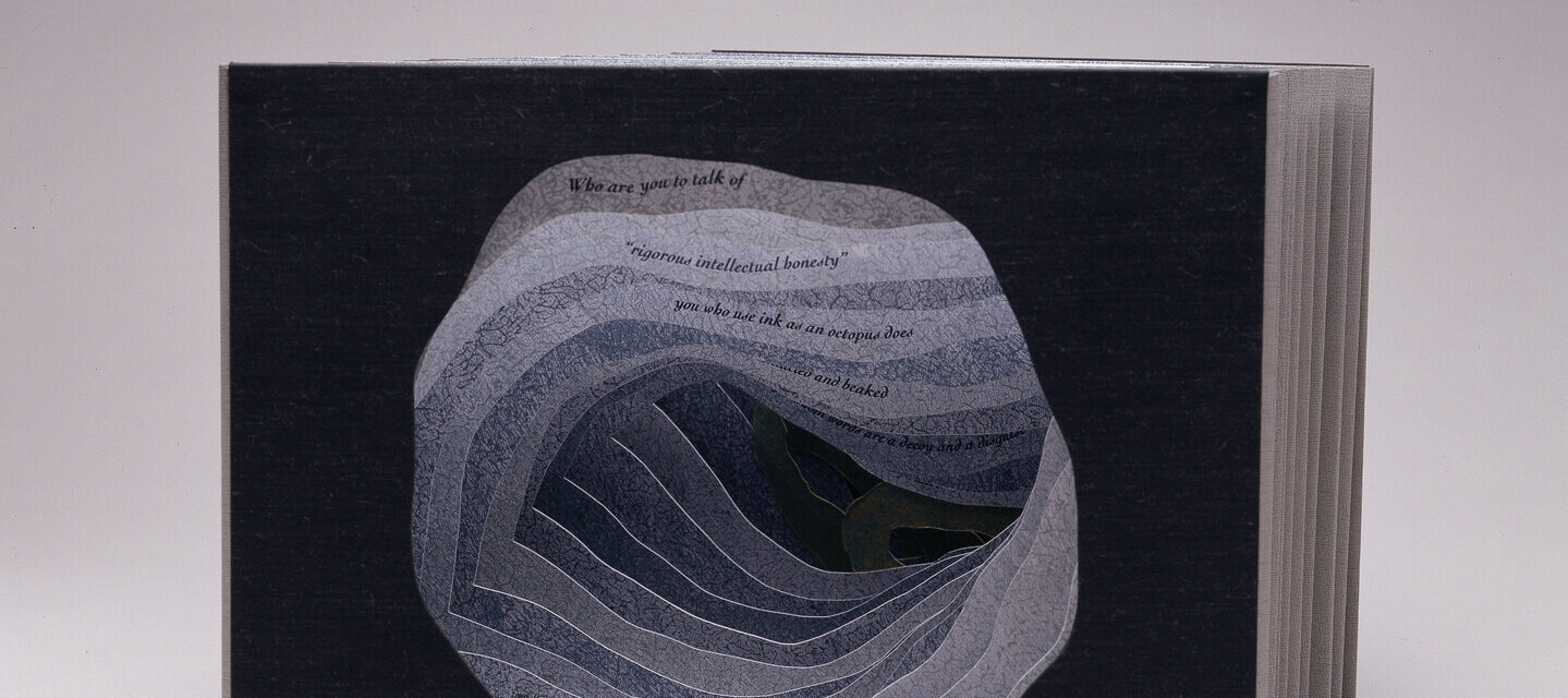 Julie Chen, <em>Octopus</em>, 1992; Letterpress on paper, 10 3/4 x 13 1/2 in.; National Museum of Women in the Arts, Purchased with grant funds provided by the United States Department of Education; © Julie Chen