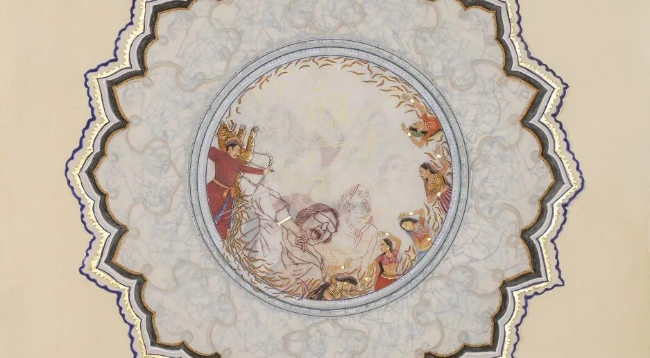 A light blue shape hangs in the center of the tan background. In the center, a circle opens and shows brown outlines of screaming women. A man with a bow and arrow, a tiger, figures of women in traditional Indian garb, and fall leaves are visible around the edges of the circle.