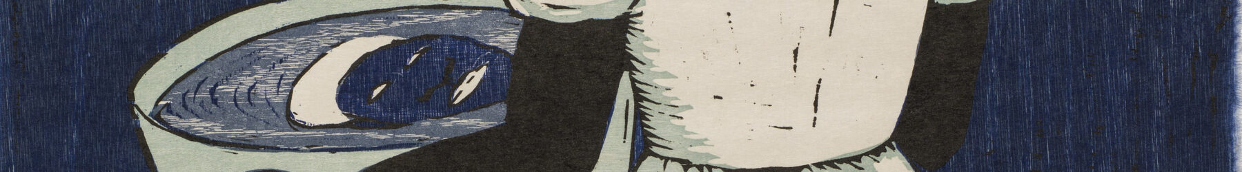 A woodcut print shows a barefoot Black woman from the back at a slight angle holding a washtub. Her face is visible only via the reflection in the tub water.