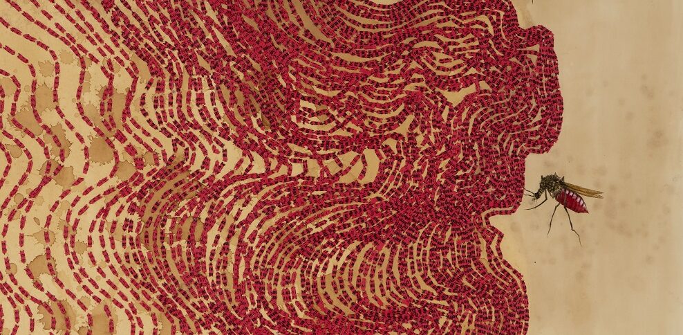 Ambreen Butt: Mark My Words | Online Exhibition| National Museum